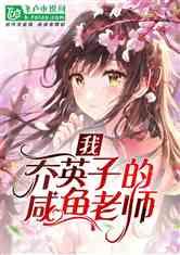 寻找丢失的金币