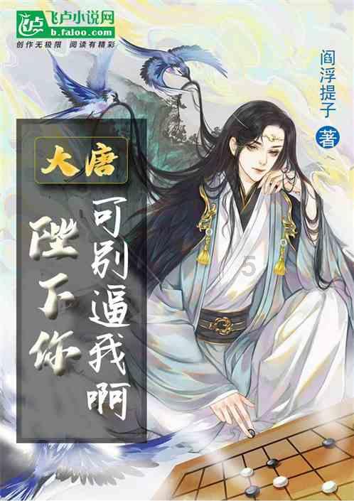 芭比娃娃的服装