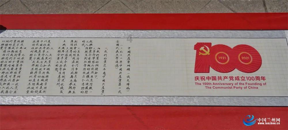 小方块迷宫