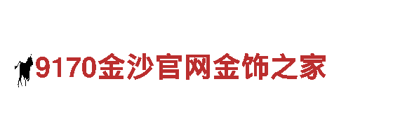 万博体育官网登录-首页-专业机械企业公司